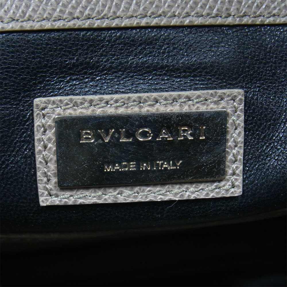 BVLGARI ブルガリ 37626 ブルガリマン トートバッグ ベージュ グレー系【中古】