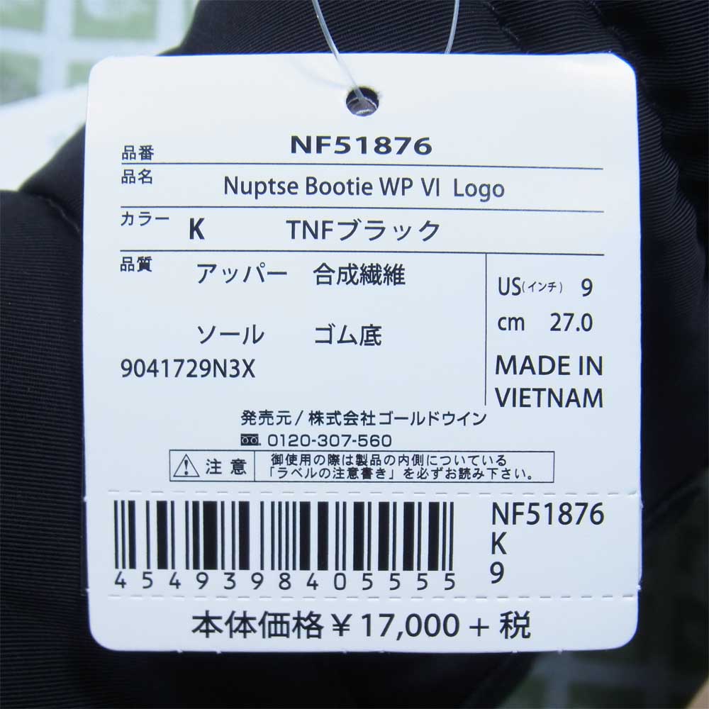 THE NORTH FACE ノースフェイス NP51876 NUPTSE BOOTIE WP VI LOGO ヌプシ ブーティ VIロゴ ブーツ ブラック系 US9【新古品】【未使用】【中古】