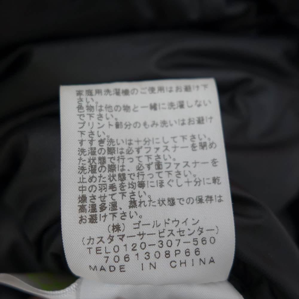 THE NORTH FACE ノースフェイス ND91602 HIMALAYAN PARKA ヒマラヤン パーカ ダウン ジャケット レッド系【中古】