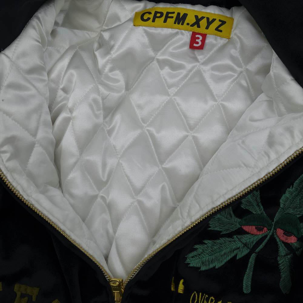 カクタスプラントフリーマーケット Soovenir Jacket スーベニア ジャケット ブラック系 3【中古】