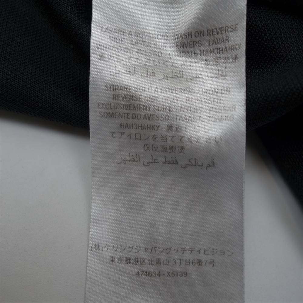 GUCCI グッチ 17AW 474634 X5T39 テクニカル ジャージー ブラック系 M【中古】