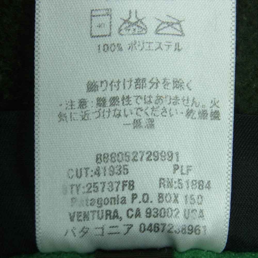 patagonia パタゴニア 08AW 25737 SYNCHILLA シンチラ フリース プルオーバー ジャケット グリーン系 S【中古】