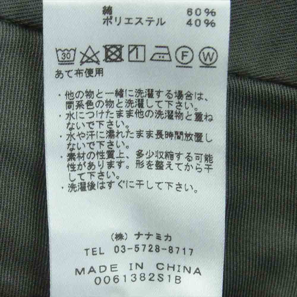 THE NORTH FACE ノースフェイス NT5051N PURPLE LABEL パープル レーベル Strech Twill Taperd Pants ストレッチ テーパード パンツ グレー系 32【中古】