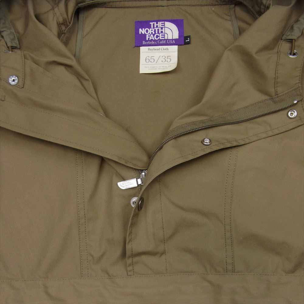 THE NORTH FACE ノースフェイス NP2652N PURPLE LABEL パープル レーベル 65/35 WIND JAMMER PARKA ウィンド ジャマー パーカ ジャケット カーキベージュ系 L【中古】