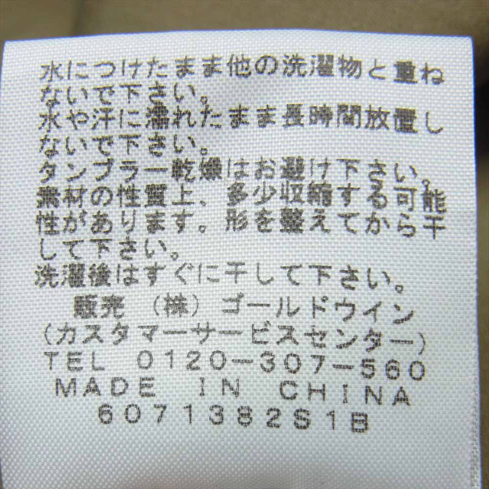 THE NORTH FACE ノースフェイス NP2652N PURPLE LABEL パープル レーベル 65/35 WIND JAMMER PARKA ウィンド ジャマー パーカ ジャケット カーキベージュ系 L【中古】