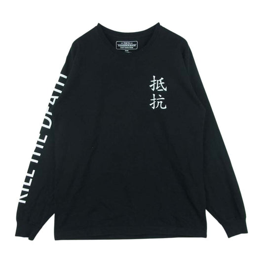 NEIGHBORHOOD ネイバーフッド 18AW 94-18 / C-Tee . LS 抵抗ロゴ 長袖 Tシャツ カットソー ブラック系 S【中古】