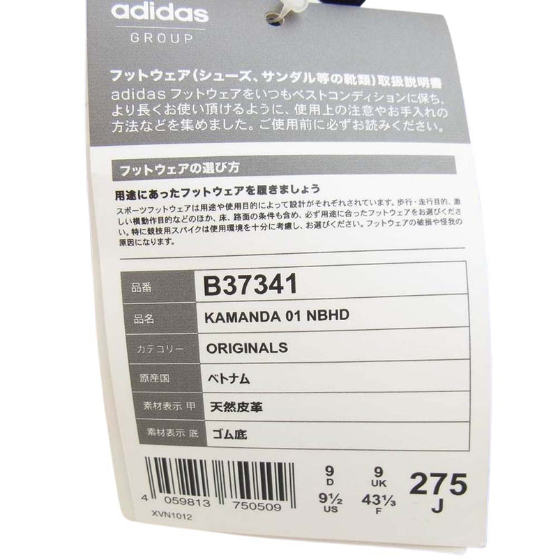 adidas アディダス B37341 × NEIGHBORHOOD アディダス ネイバーフッド  KAMANDA 01 NBHD  カマンダ スニーカー ブラック系 27.5cm【新古品】【未使用】【中古】