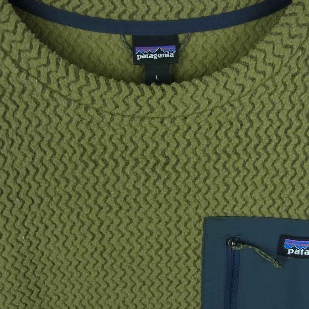 patagonia パタゴニア 21AW 40235 R1 Air Crew R1エア クルー フリース カットソー グリーン系 L【中古】