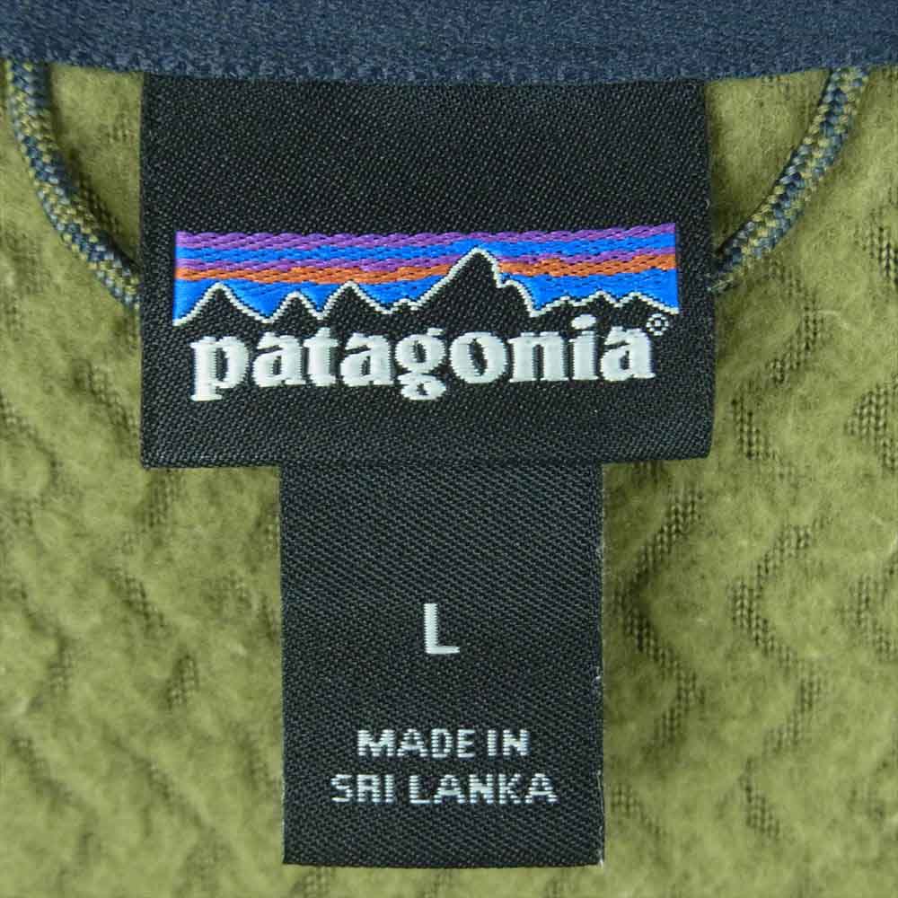patagonia パタゴニア 21AW 40235 R1 Air Crew R1エア クルー フリース カットソー グリーン系 L【中古】