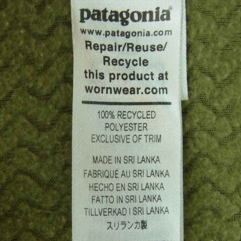 patagonia パタゴニア 21AW 40235 R1 Air Crew R1エア クルー フリース カットソー グリーン系 L【中古】