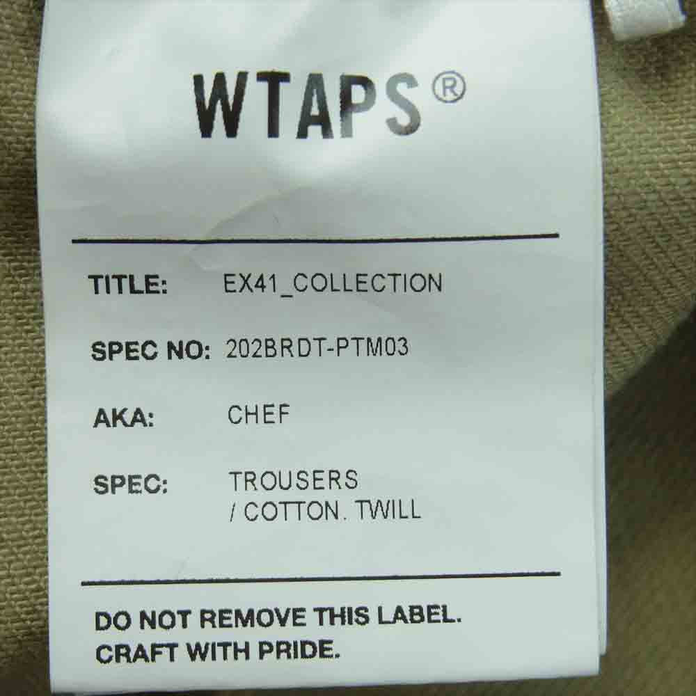 WTAPS ダブルタップス 20AW 202BRDT-PTM03 chef pants シェフ パンツ コットン 日本製 サンドベージュ系 01【中古】