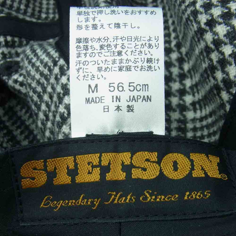 ステットソン ウォッシャブル ツイード ハット 帽子 グレー系 M 56.5cm【中古】