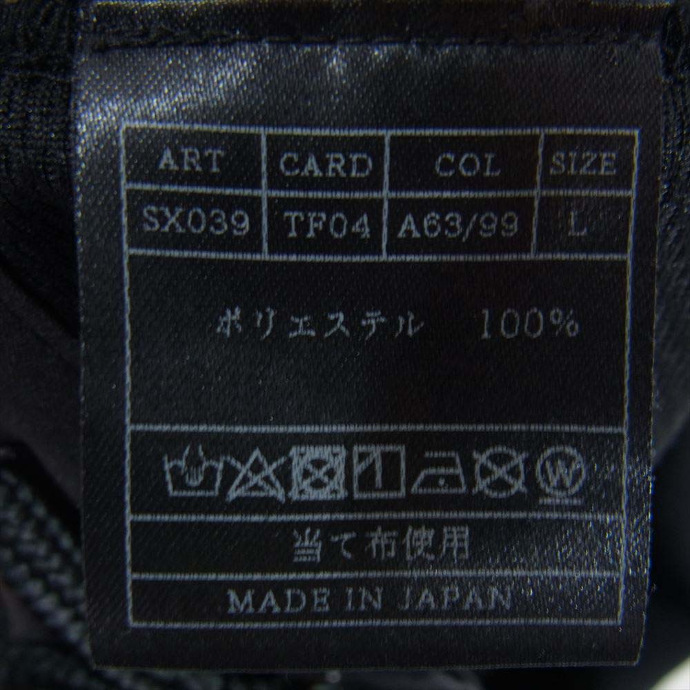 AKM エイケイエム LUXE163 × BROWNBUNNY ブラウンバニー SX039 TF04 カモ 切替 ハーフパンツ ショーツ カーキ系 L【中古】