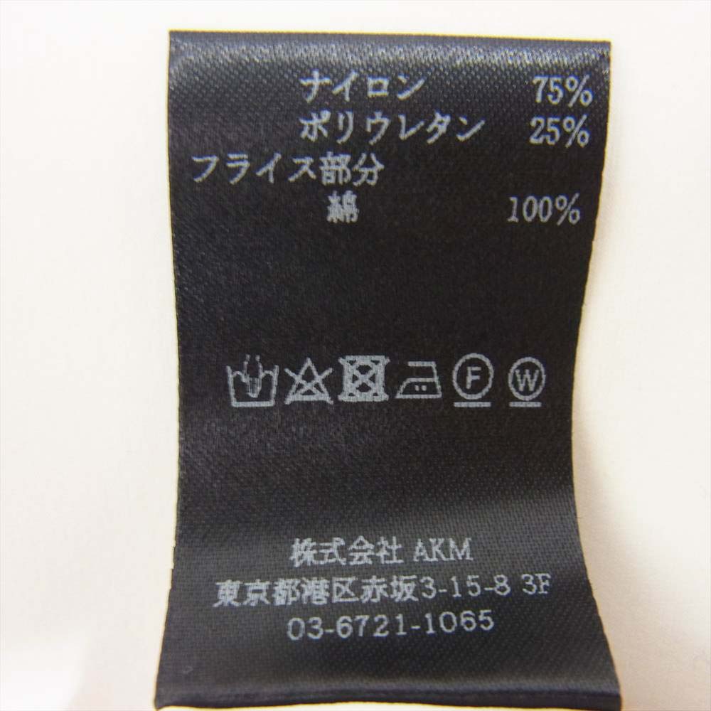1piu1uguale3 ウノピュウノウグァーレトレ MA004 NP01 MATINAVENIR マタンアヴニール ハイパーストレッチ天竺 ロゴ 半袖 Tシャツ ホワイト系 VII【中古】