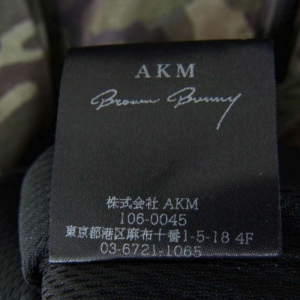 AKM エイケイエム LUXE163 × BROWNBUNNY ブラウンバニー SX037 TF02 カモ 切替 ハーフジップ アノラック パーカー カーキ系 XL【中古】