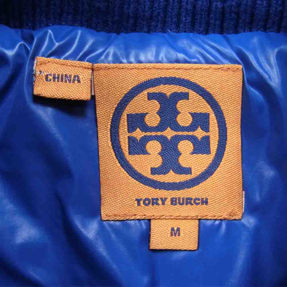 Tory Burch トリーバーチ 3522 ナイロン 中綿 キルティング ジップベスト ブルー系 M【中古】