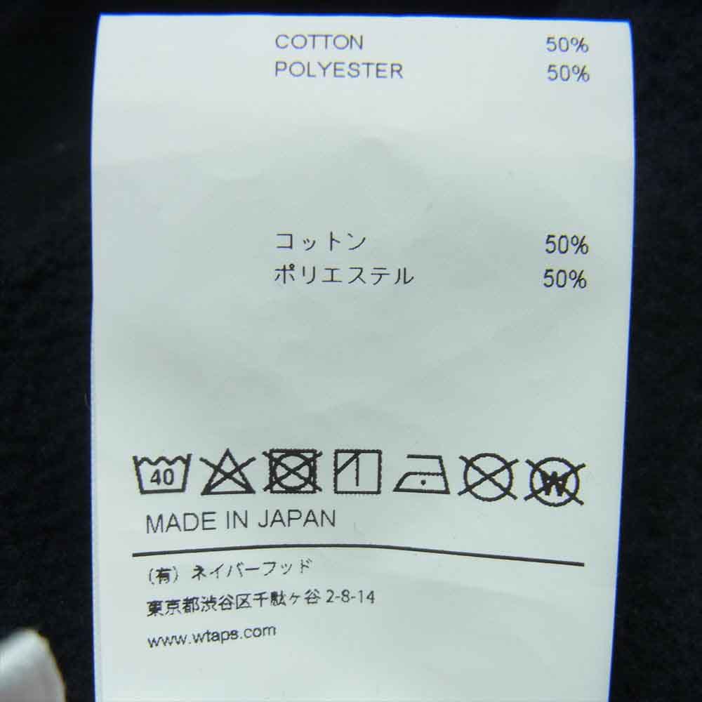 WTAPS ダブルタップス 21AW 212ATDT-CSM15 CLUB HOODED COPO 胸ロゴ刺繍 プルオーバー パーカー ブラック系 02【中古】