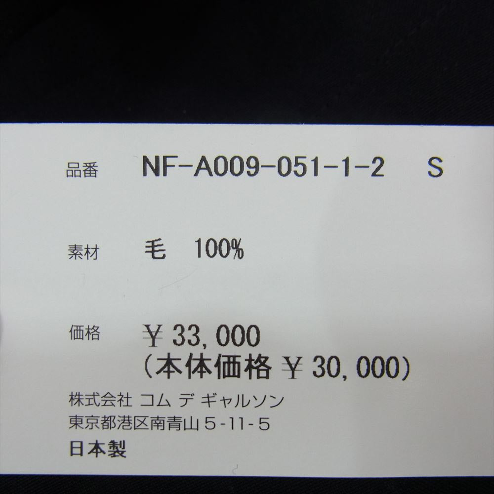 COMME des GARCONS コムデギャルソン 20AW NF-A009-051-1-2 GIRL ガール ウールギャバ エプロン ワンピース ブラック系 S【新古品】【未使用】【中古】