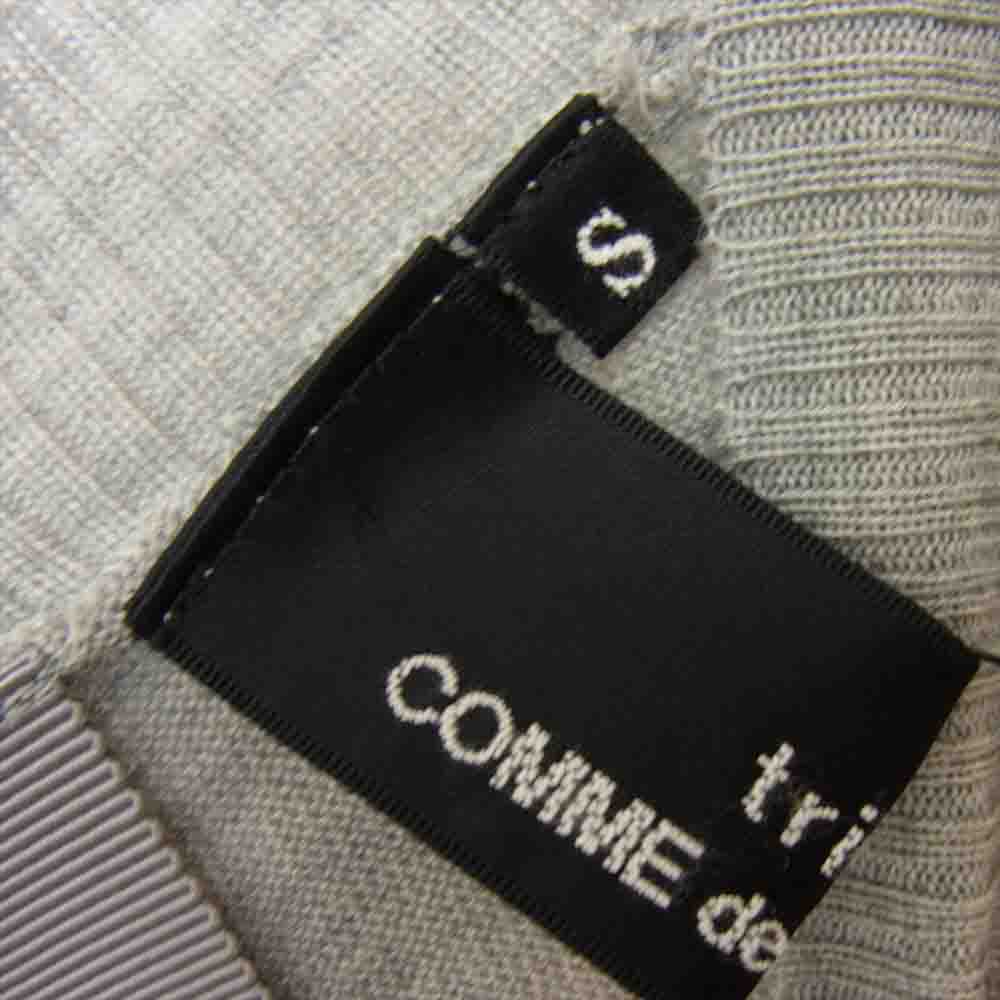 COMME des GARCONS コムデギャルソン tricot トリコ AD2020 TG-N011 ビジュー装飾 梳毛 クルーネック ニット　 グレー系 S【極上美品】【中古】
