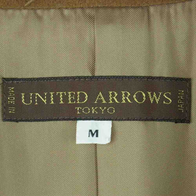 UNITED ARROWS ユナイテッドアローズ ウール トレンチ コート 日本製 ブラウン系 M【中古】