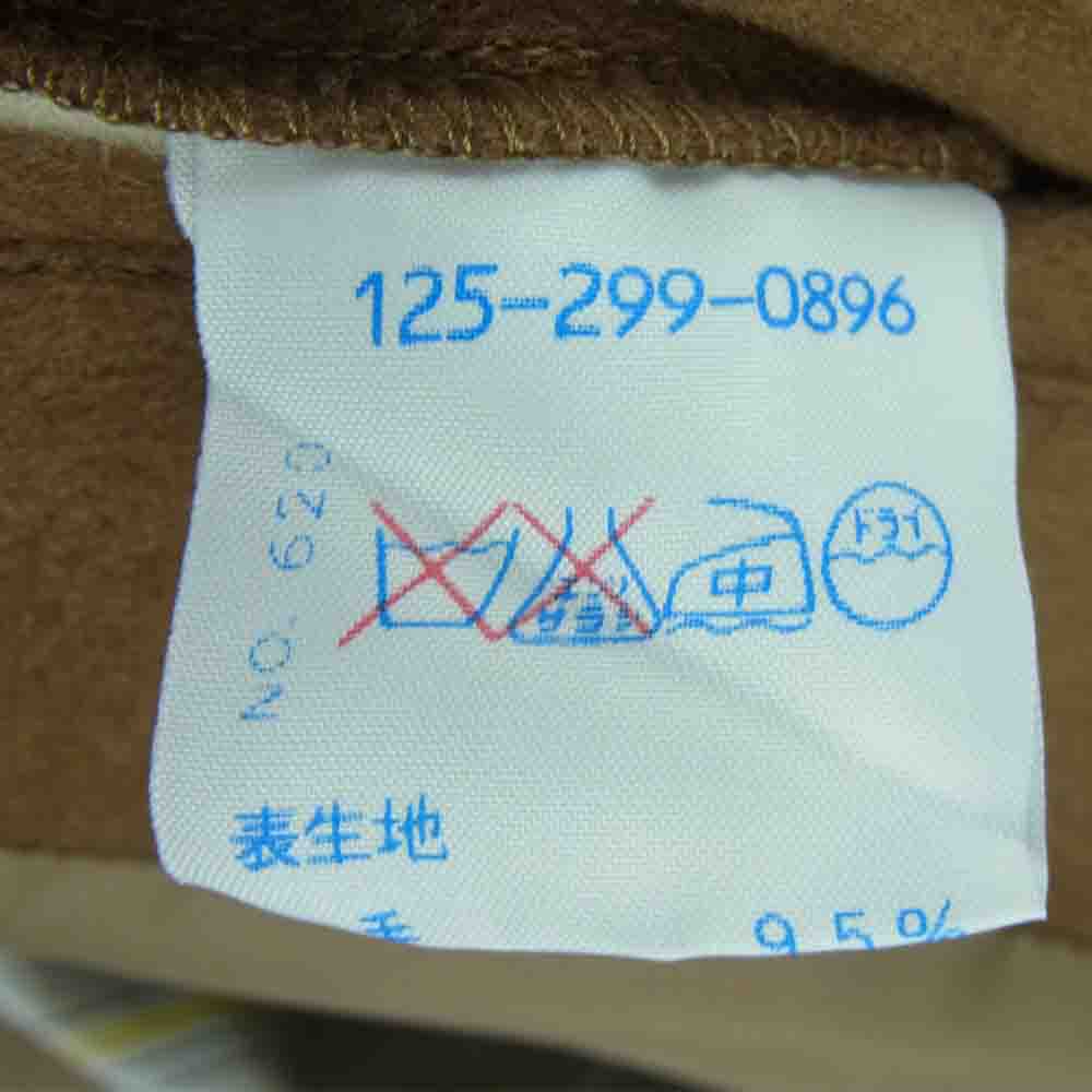 UNITED ARROWS ユナイテッドアローズ ウール トレンチ コート 日本製 ブラウン系 M【中古】