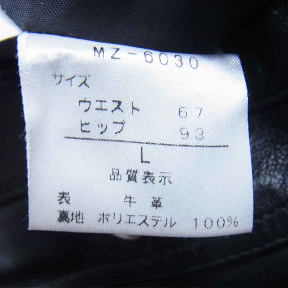 MARITHE + FRANCOIS GIRBAUD マリテフランソワジルボー カウレザー パンツ ブラック系 L【中古】