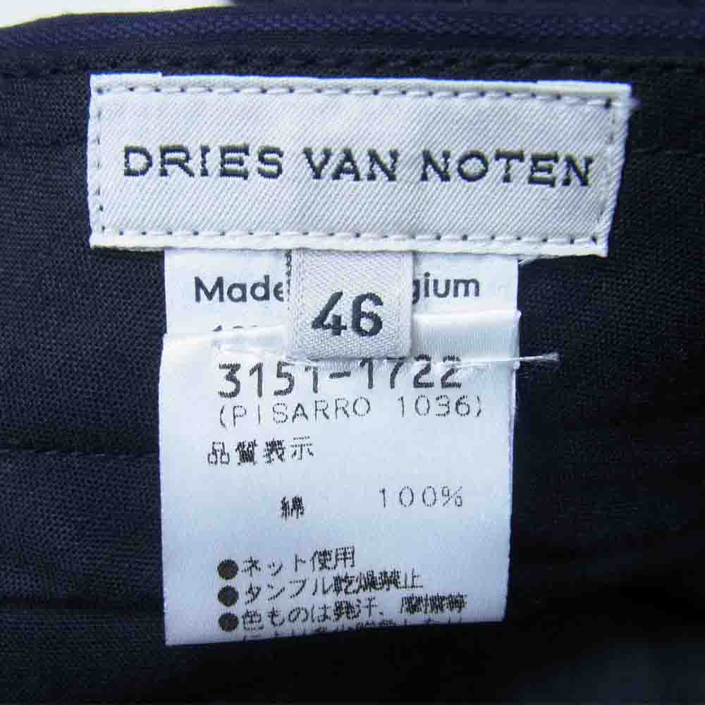 DRIES VAN NOTEN ドリスヴァンノッテン 国内正規品 サイドアジャスター 刺繍 シャドウ ストライプ センタープレス スラックス パンツ ネイビー系 46【中古】
