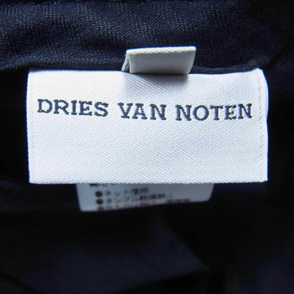 DRIES VAN NOTEN ドリスヴァンノッテン 国内正規品 サイドアジャスター 刺繍 シャドウ ストライプ センタープレス スラックス パンツ ブラック系 46【中古】