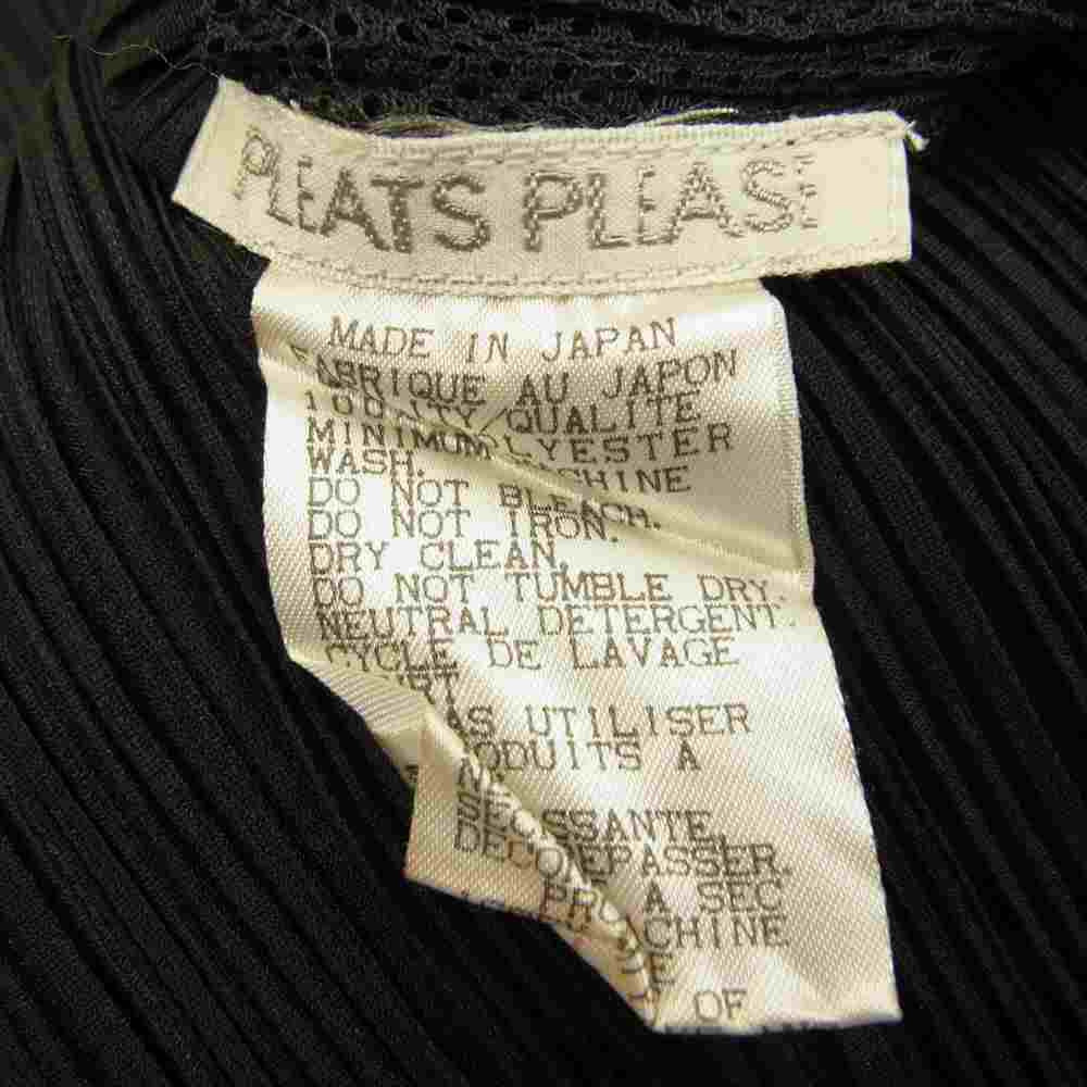 PLEATS PLEASE プリーツプリーズ イッセイミヤケ PP96-JK061 プリーツ加工 サイドメッシュ ドローコード ノースリーブ ブラック系 3【美品】【中古】