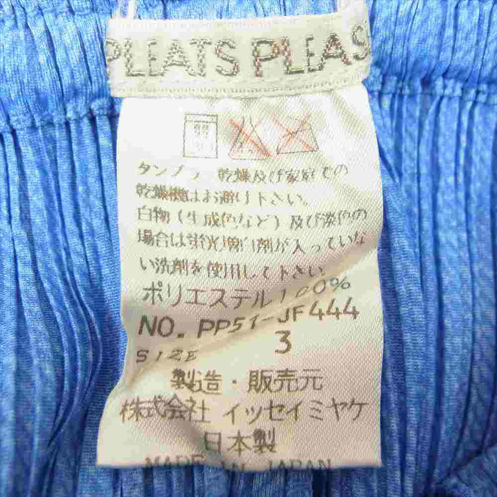 PLEATS PLEASE プリーツプリーズ イッセイミヤケ PP51-JK444 プリーツ加工 綾織地柄 ハーフ ショーツ ブルー ブルー系 3【美品】【中古】