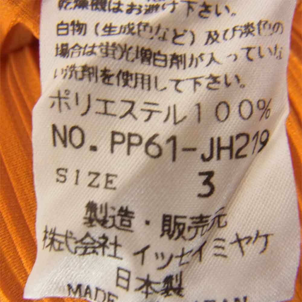 PLEATS PLEASE プリーツプリーズ イッセイミヤケ イッセイミヤケ ISSEY MIYAKE PP61-JH219 プリーツ加工 ノースリーブ チュニック カットソー オレンジ【美品】【中古】