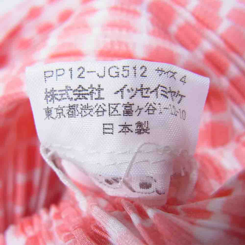 PLEATS PLEASE プリーツプリーズ イッセイミヤケ ISSEY MIYAKE PP12-JG512 プリーツ加工 ドット スカート ピンク系 4【美品】【中古】
