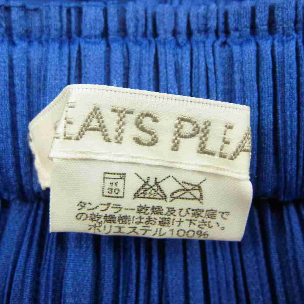 PLEATS PLEASE プリーツプリーズ イッセイミヤケ PP13-JG214 プリーツ加工 サイドスリット スカート ブルー系 2【美品】【中古】