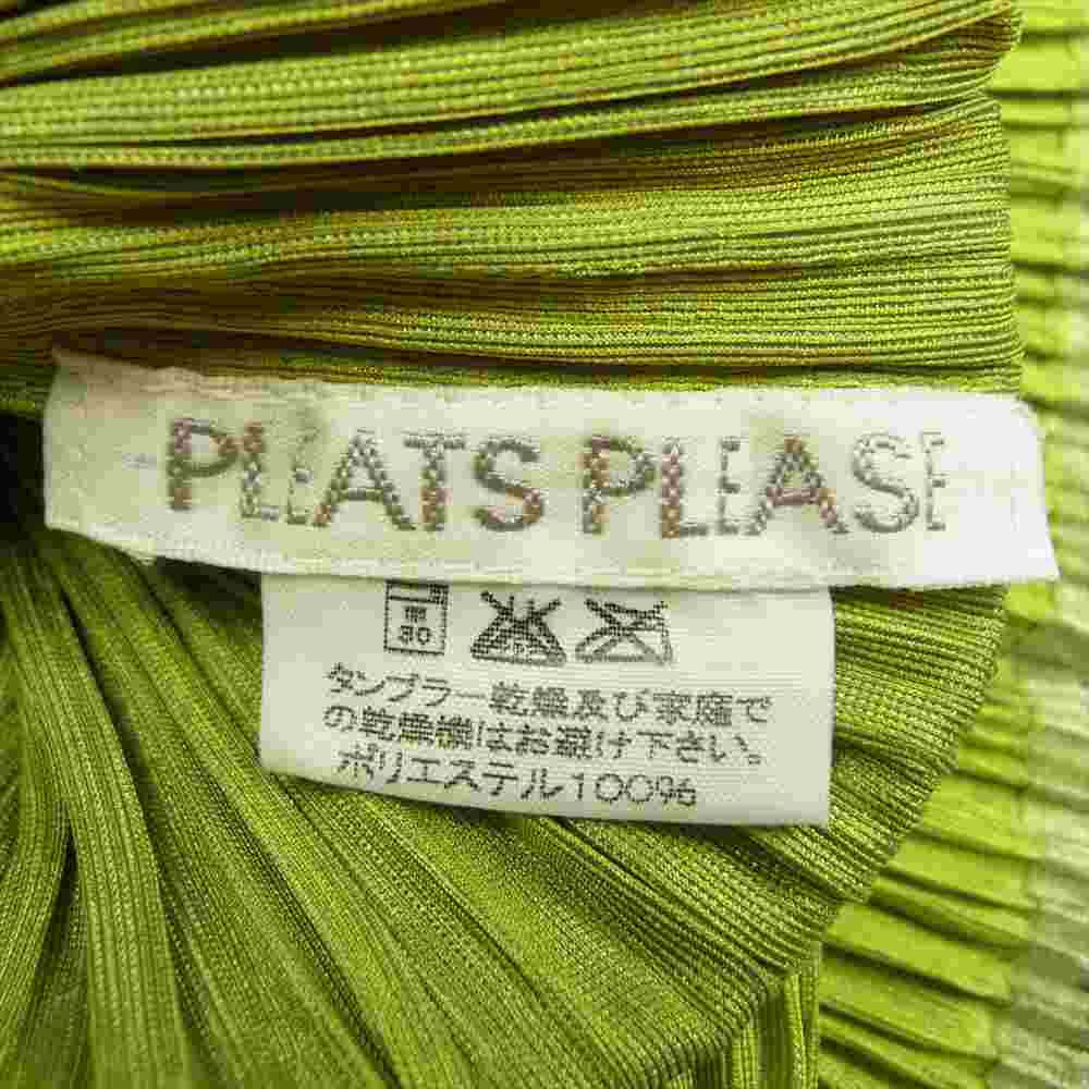 PLEATS PLEASE プリーツプリーズ イッセイミヤケ PP12-JG115 プリーツ加工 バイカラー ボトルネック カットソー ライトグリーン系 3【美品】【中古】