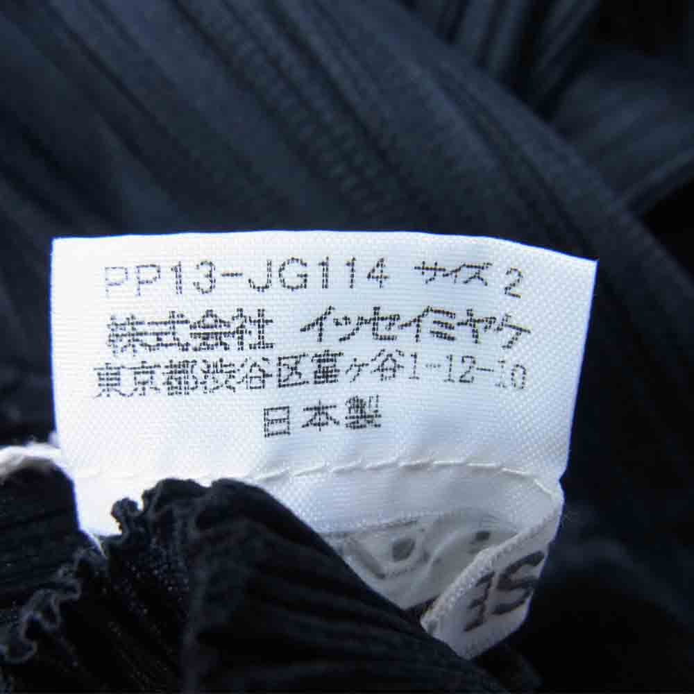 PLEATS PLEASE プリーツプリーズ イッセイミヤケ ISSEY MIYAKE PP13-JG114 プリーツ加工 サイドスリット スカート ブラック系 2【美品】【中古】