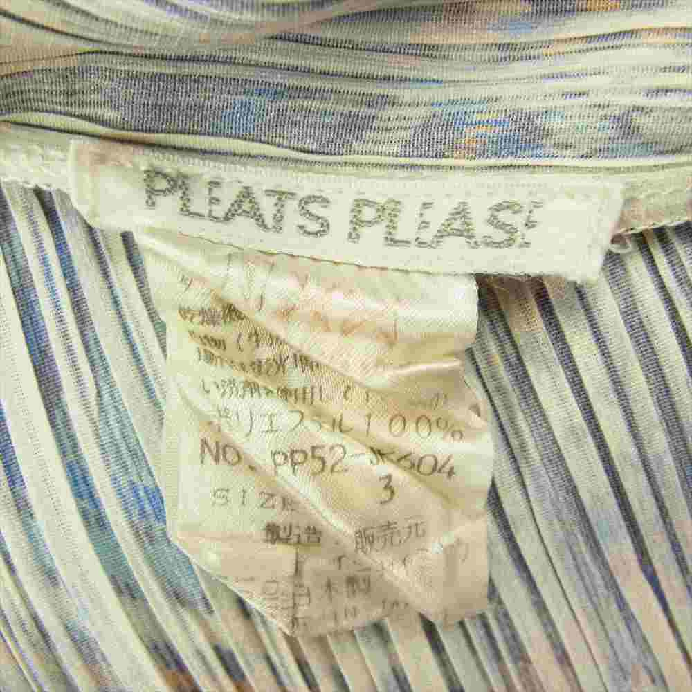 PLEATS PLEASE プリーツプリーズ イッセイミヤケ PP52-JK604 プリーツ加工 チェック ボトルネック 長袖 ブルー 3【美品】【中古】