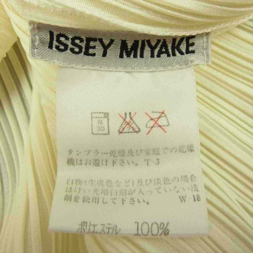 PLEATS PLEASE プリーツプリーズ イッセイミヤケ PP05-JK603 プリーツ加工 サイドスリット ボトルネック フレンチスリーブ イエロー系 M【美品】【中古】