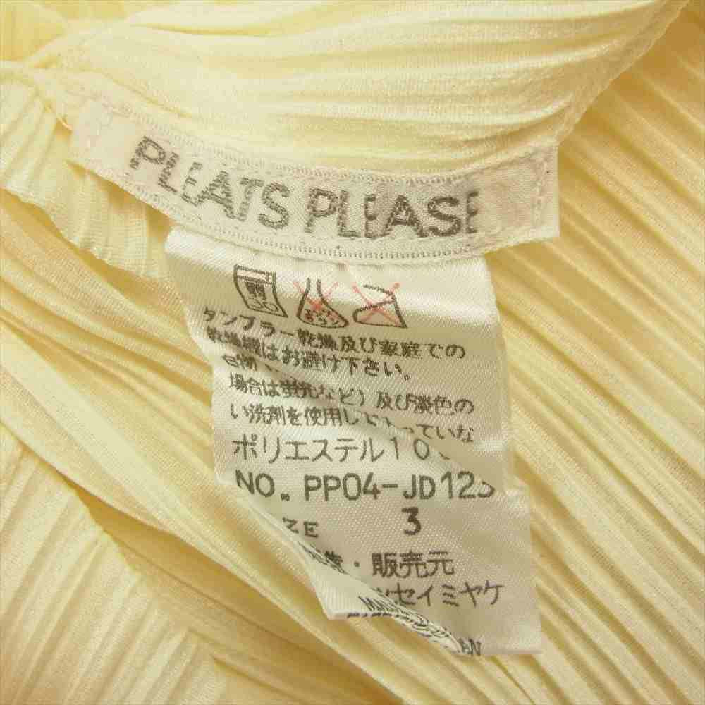 PLEATS PLEASE プリーツプリーズ イッセイミヤケ PP04-JD123 プリーツ加工 カーディガン  イエロー系 3【美品】【中古】