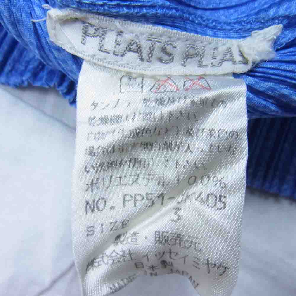 PLEATS PLEASE プリーツプリーズ イッセイミヤケ ISSEY MIYAKE PP51-JK405 プリーツ加工 綾織地柄 フレンチスリーブ ブラウス ライトブルー系 3【美品】【中古】