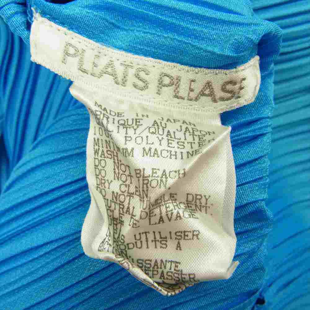 PLEATS PLEASE プリーツプリーズ イッセイミヤケ PP93-JK025 プリーツ加工 ブラウス 長袖 ブルー系 3【美品】【中古】