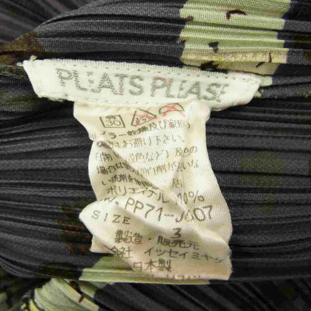 PLEATS PLEASE プリーツプリーズ イッセイミヤケ PP71-JO507 プリーツ加工 花柄 カーディガン グレー系 3【美品】【中古】