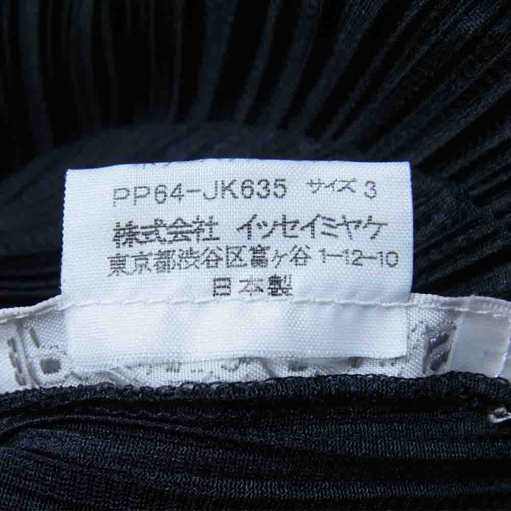 PLEATS PLEASE プリーツプリーズ イッセイミヤケ ISSEY MIYAKE PP64-JK635 プリーツ加工 メッシュ切替 カットワーク ボトルネック 長袖 ブラック系 3【美品】【中古】
