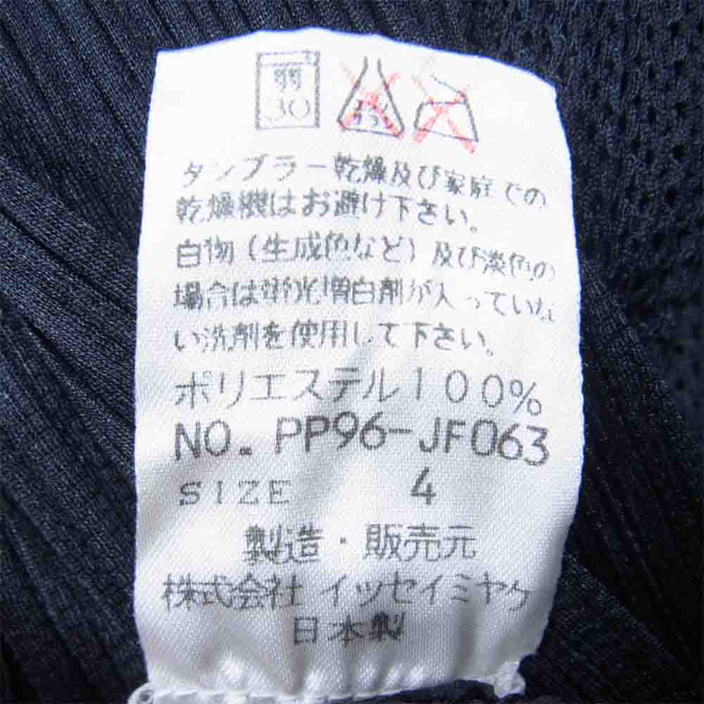 PLEATS PLEASE プリーツプリーズ イッセイミヤケ ISSEY MIYAKE PP96-JK063 プリーツ加工 メッシュ切替 パンツ ブラック系 4【美品】【中古】