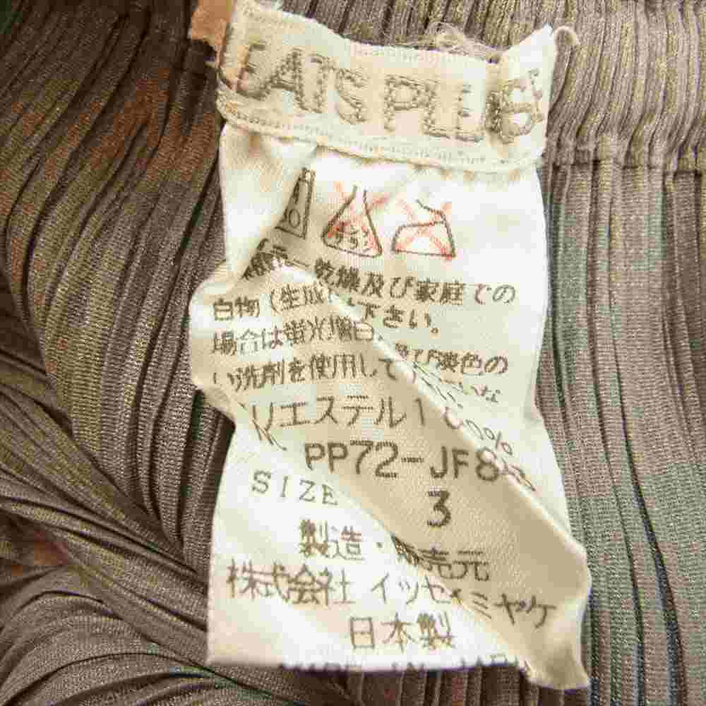 PLEATS PLEASE プリーツプリーズ イッセイミヤケ PP72-JK828 プリーツ加工 総柄 ロング パンツ グレー グレー系 3【美品】【中古】