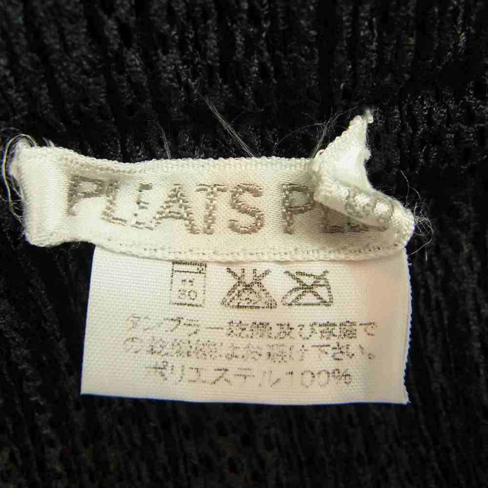 PLEATS PLEASE プリーツプリーズ イッセイミヤケ メッシュ プリーツ加工 サイドスリット ロング スカート ブラック系【美品】【中古】