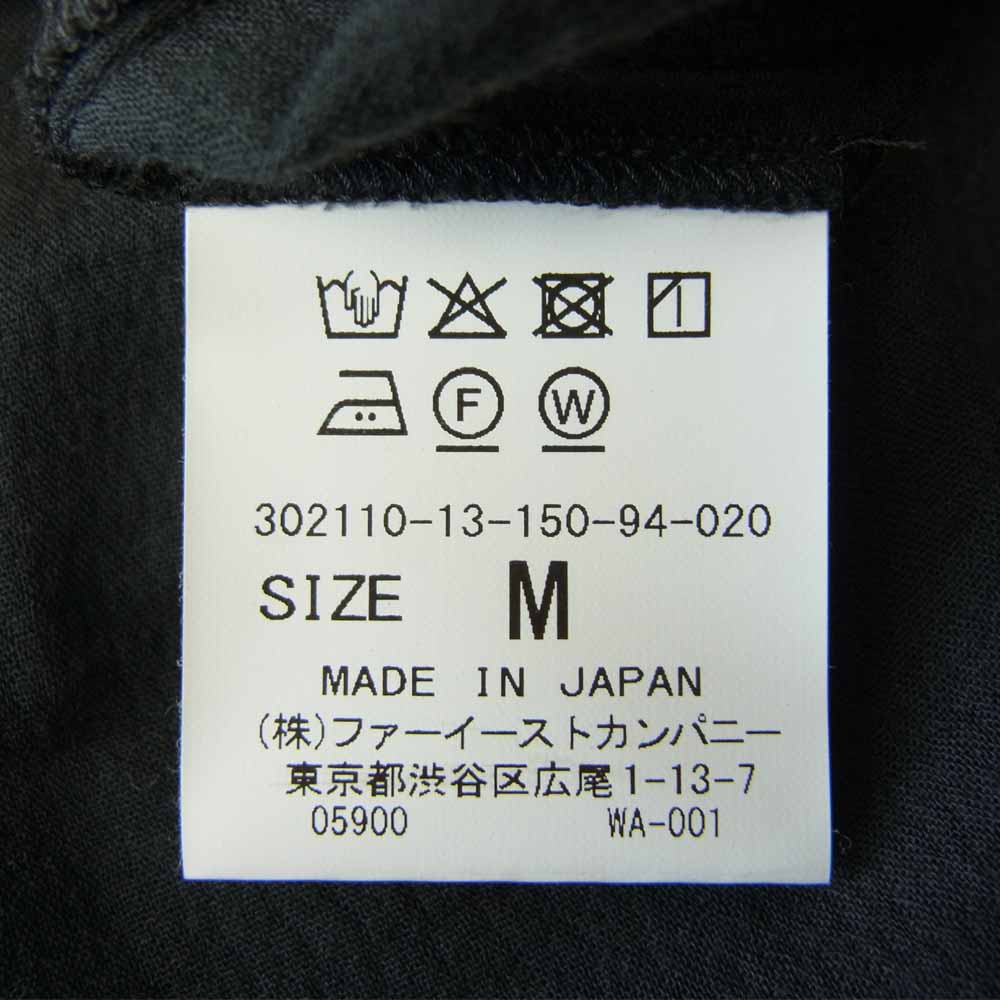 ハウスオブロータス フリンジ ギャザー ブラウス ブラック系 M【中古】