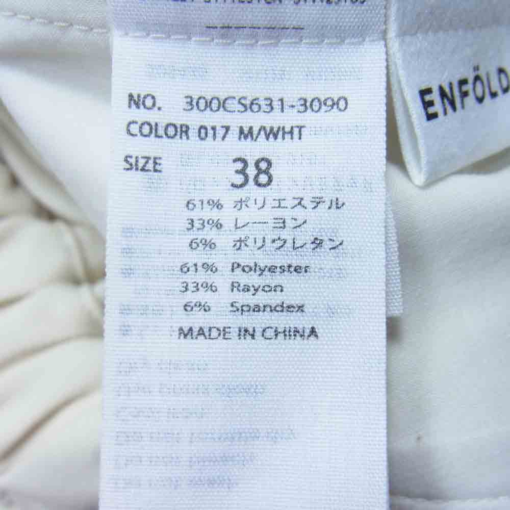 ENFOLD エンフォルド 19SS 300CS631-3090 タック イージー トラウザーパンツ オフホワイト系 38【中古】