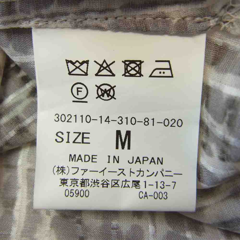 ハウスオブロータス 総柄 ギャザー ワンピース グレー系 M【中古】