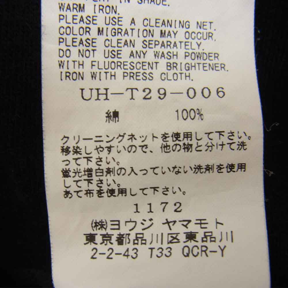 Yohji Yamamoto ヨウジヤマモト S’YTE UH-T29-006 Black Is Modest Message T-Shirt メッセージ プリント 半袖 Tシャツ カットソー ブラック系 4【中古】