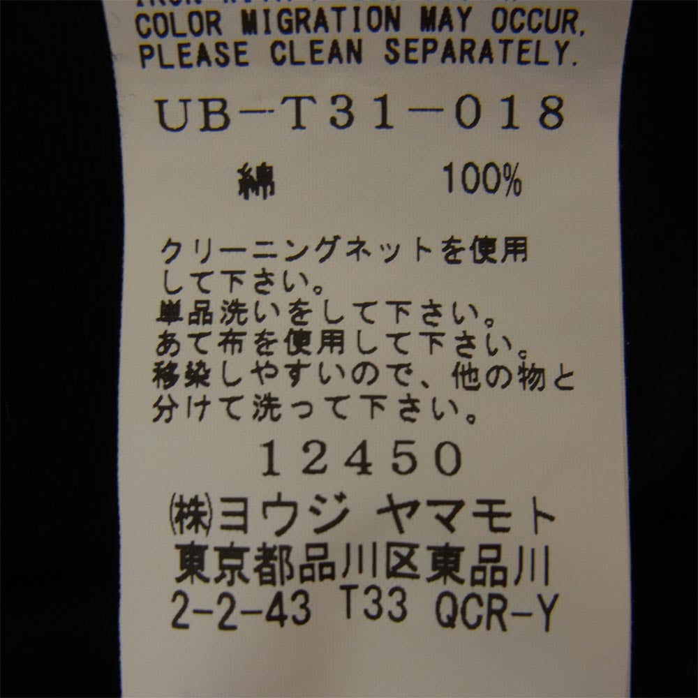 Yohji Yamamoto ヨウジヤマモト S'YTE UB-T31-018 Jersey Double Pocket Long Sleeve T-shirt8 ダブルポケット 長袖 Tシャツ カットソー ブラック系 3【中古】